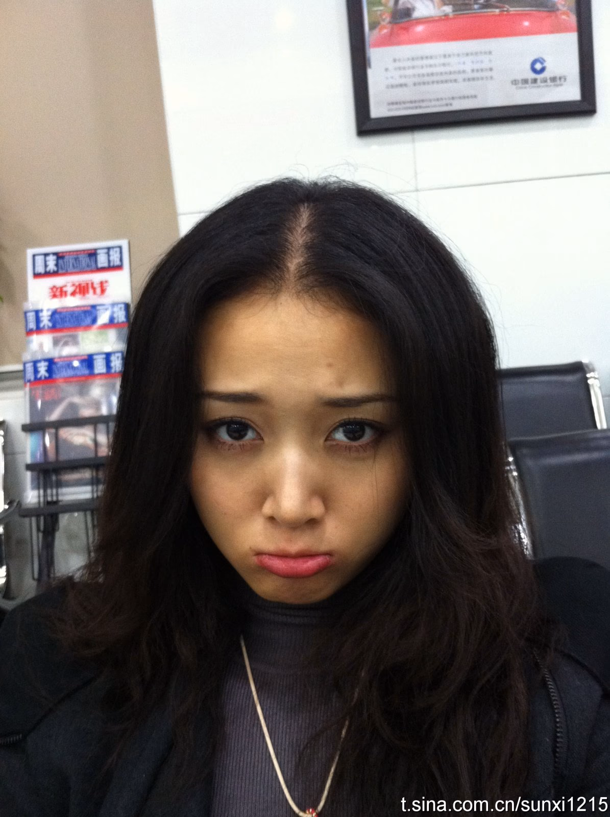 Xi Sun HD Images/Photo Gallery Download #3494423