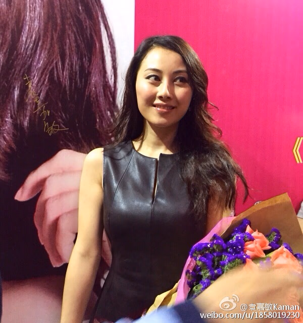 Candy Ka-Man Yuen HD Images/Photo Gallery Download #3462894