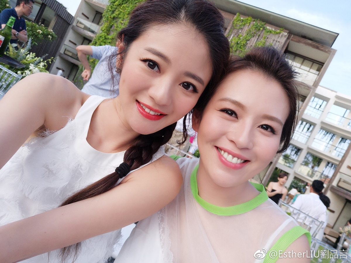 Esther Liu HD Images/Photo Gallery Download #6991912