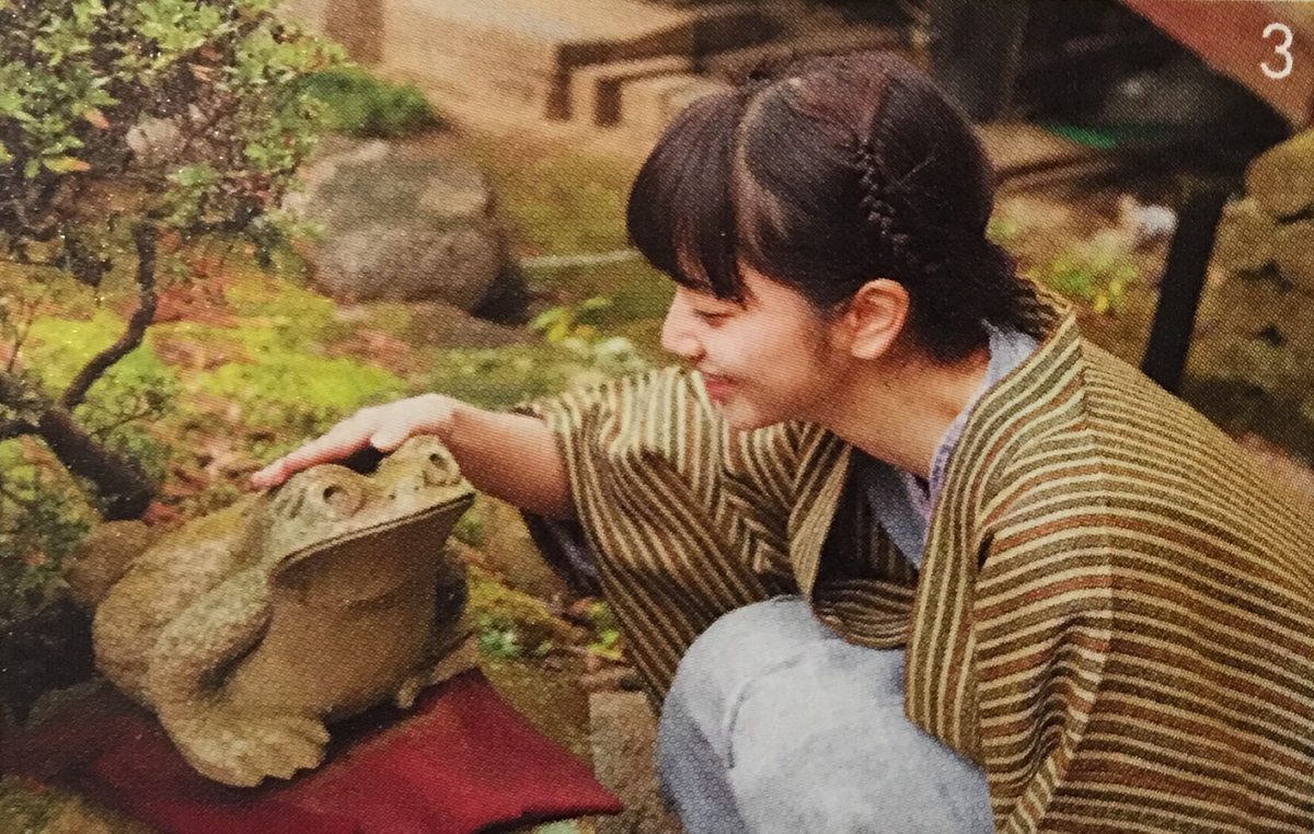 Nana Komatsu HD Images/Photo Gallery Download #3900150