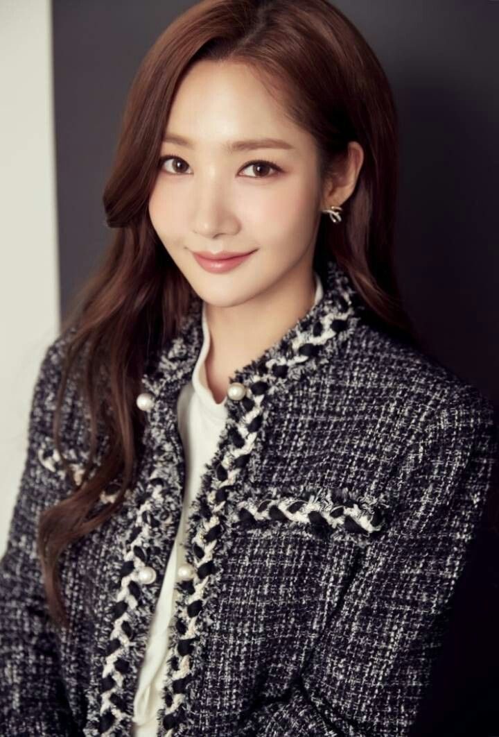 Park Min-Young HD Images/Photo Gallery Download #7020892