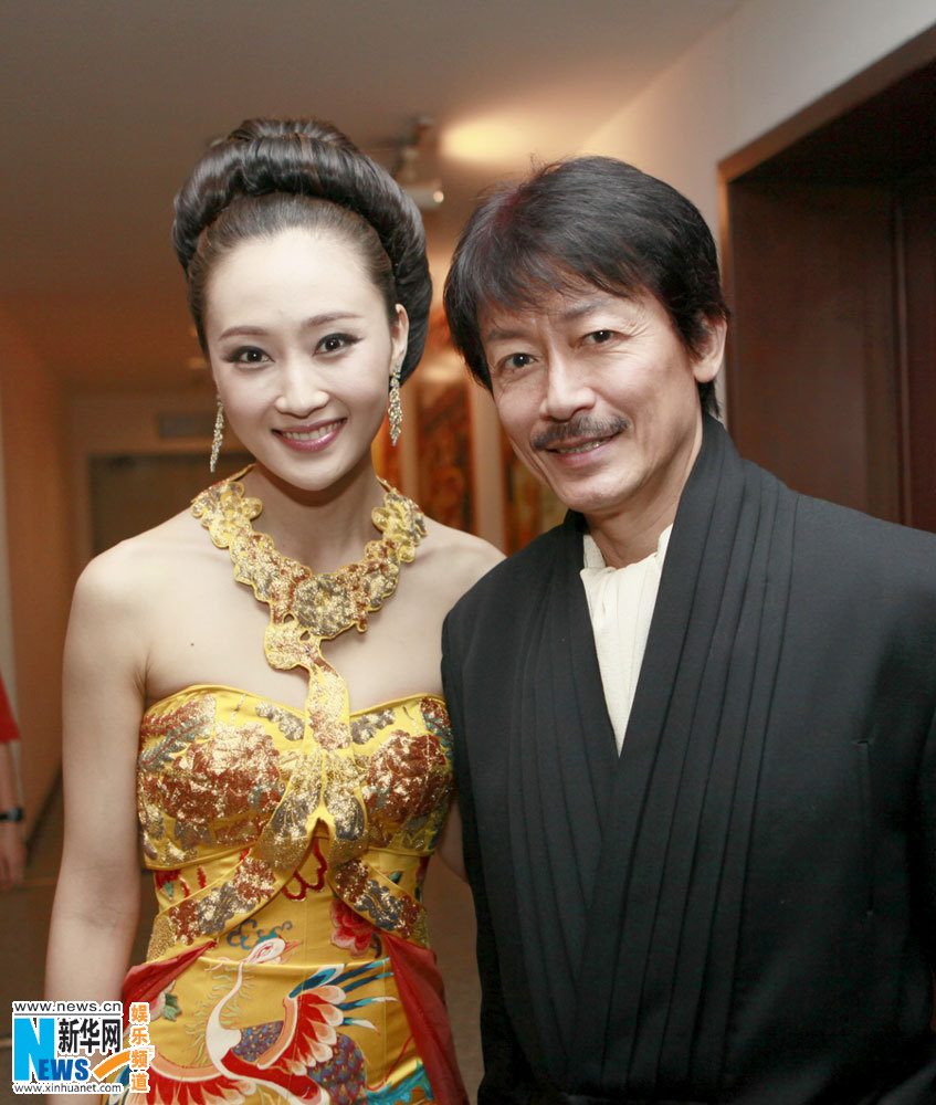 Peng Lin HD Images/Photo Gallery Download #6997026