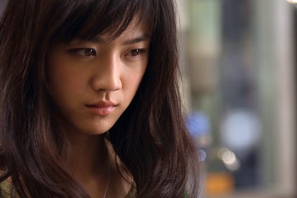 Tang Wei HD Images/Photo Gallery Download #1594540