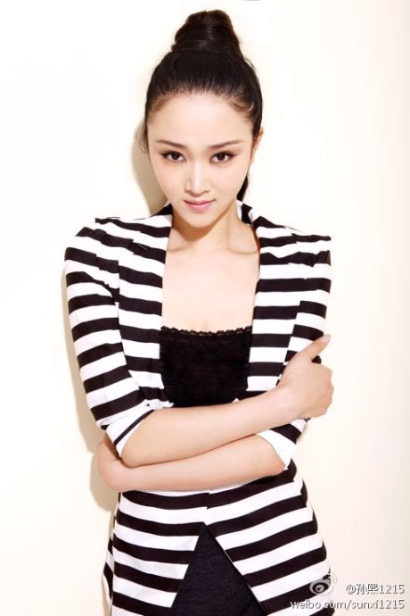 Xi Sun HD Images/Photo Gallery Download #3494715