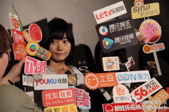 ペ・ドゥナ HD画像/フォトギャラリーダウンロード #1371232