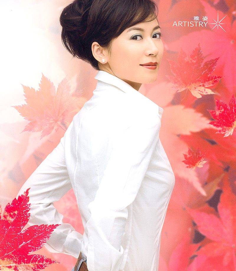 Feihong Yu HD Images/Photo Gallery Download #1689159