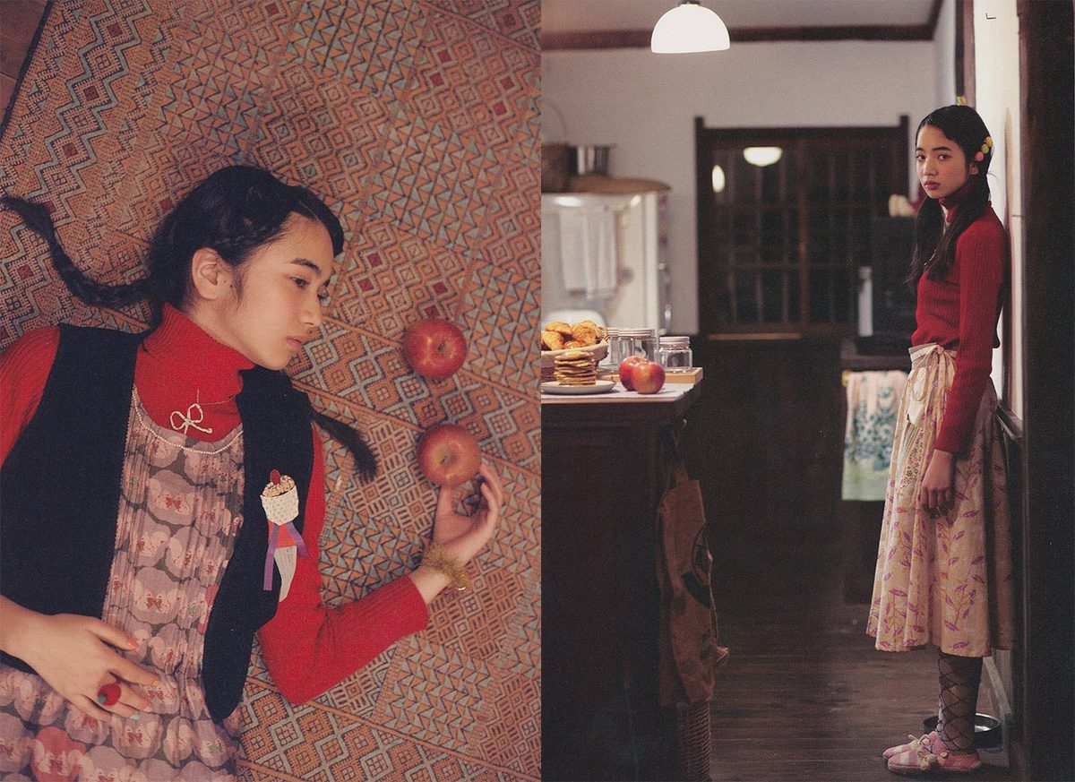 Nana Komatsu HD Images/Photo Gallery Download #4385430