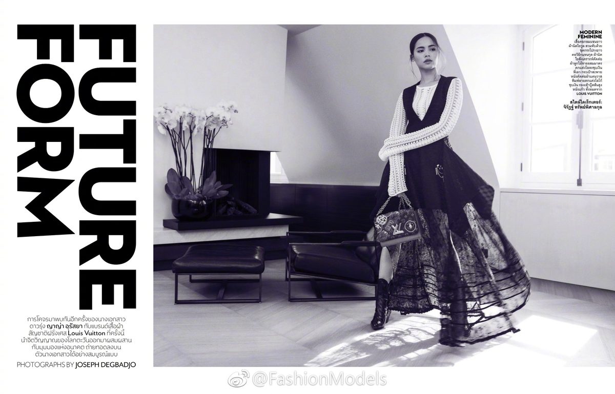 Urassaya Sperbund HD Images/Photo Gallery Download #6201222