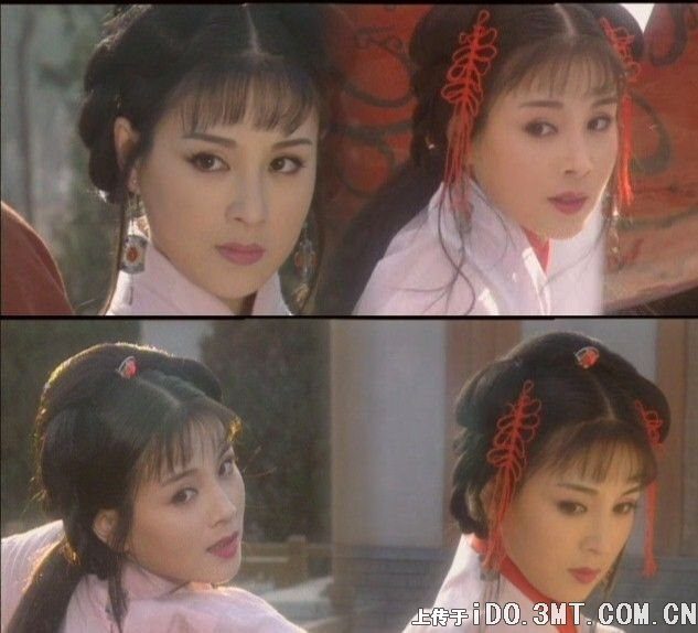 Mingming Zhao HD Images/Photo Gallery Download #6997610