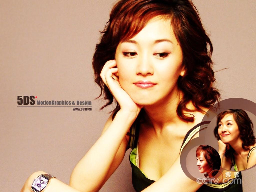 Yao-miao Guan HD Images/Photo Gallery Download #1876400