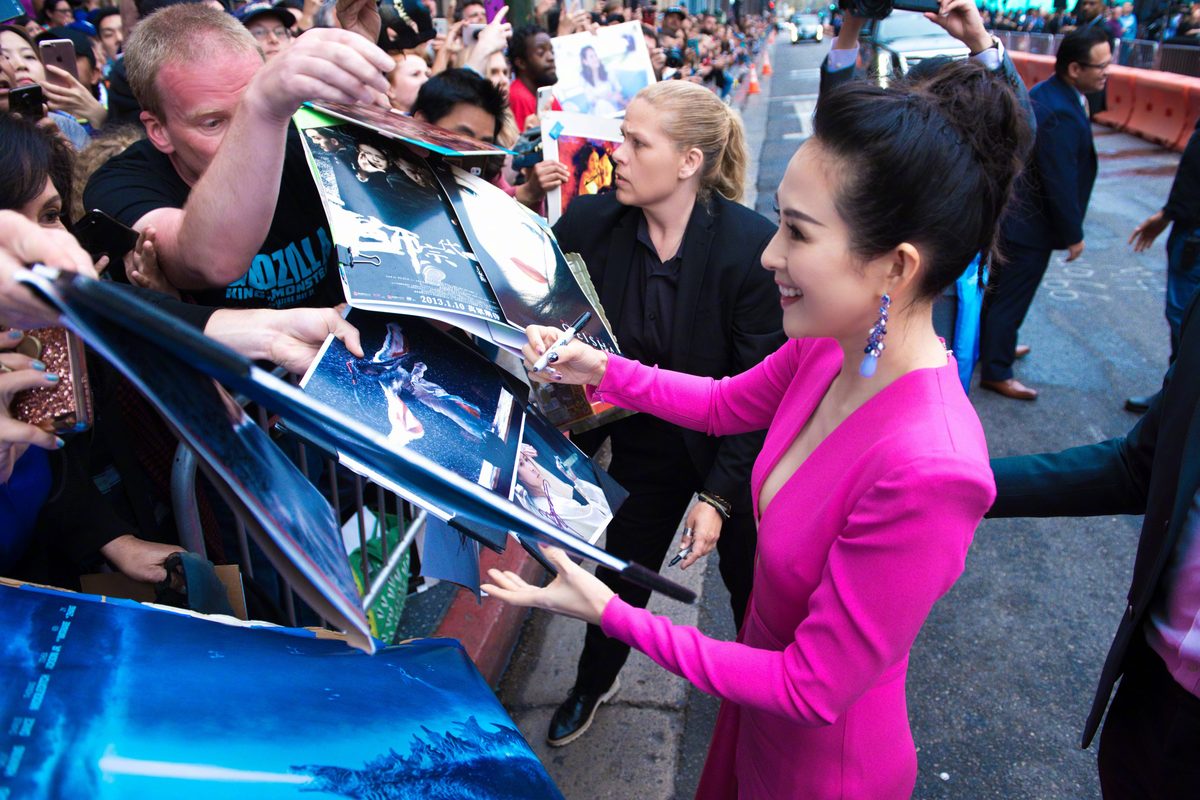 章子怡 高清写真/照片下载 #1041664