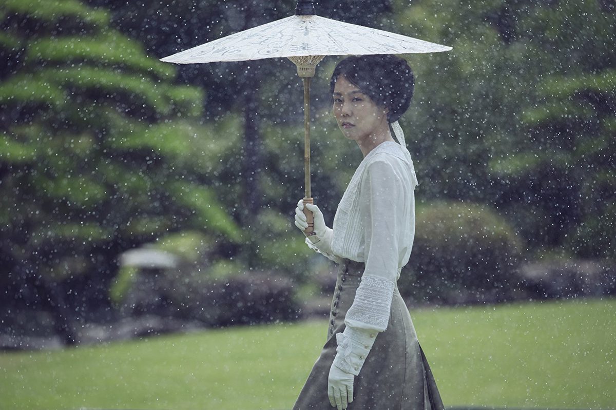 Kim Min-hee HD Images/Photo Gallery Download #959278