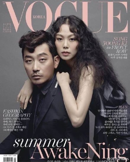 Kim Min-hee HD Images/Photo Gallery Download #1476087