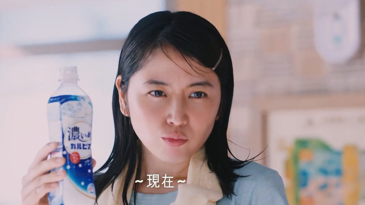 長澤まさみ HD画像/フォトギャラリーダウンロード #5988150