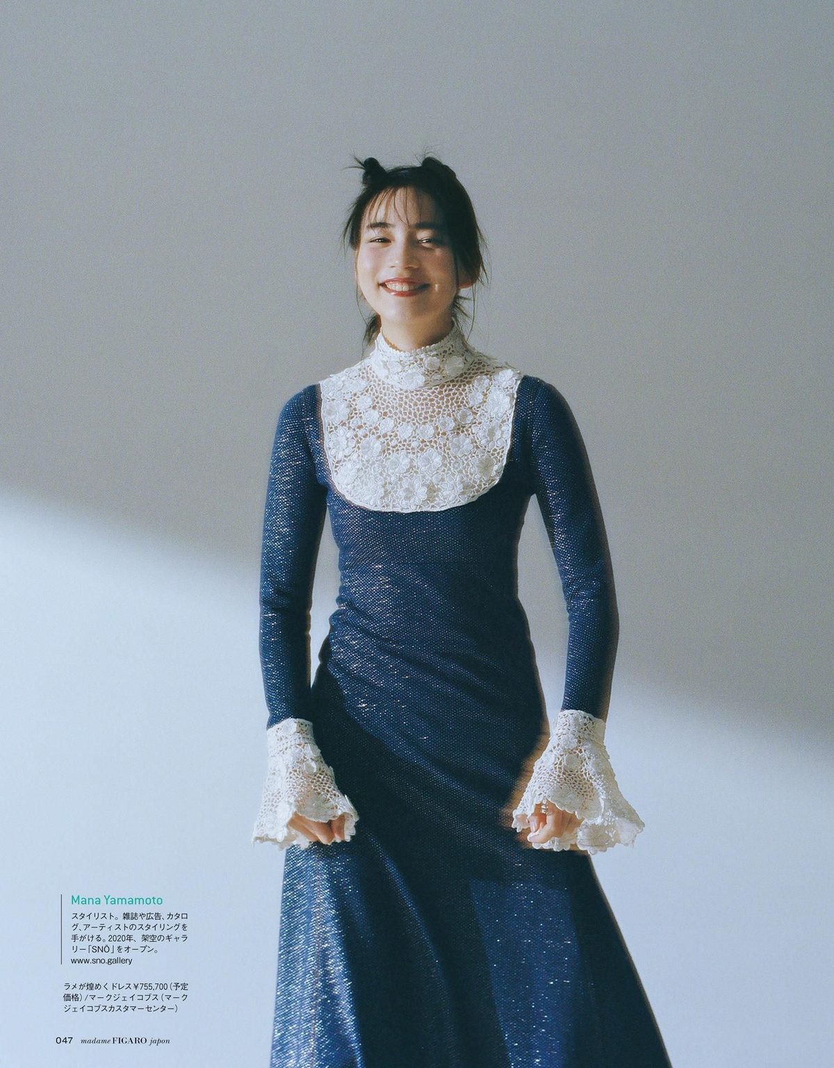 Rena Nounen HD Images/Photo Gallery Download #5978206