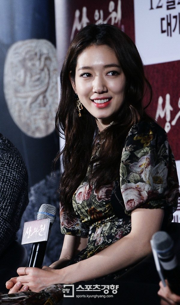 Shin-hye Park HD Images/Photo Gallery Download #1755374