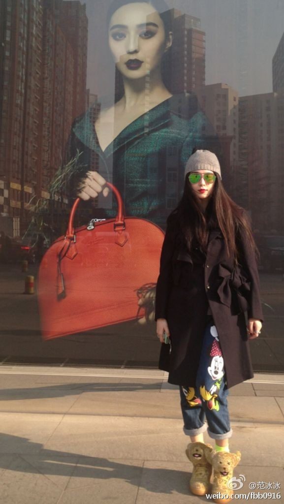 ファン・ビンビン HD画像/フォトギャラリーダウンロード #1185159