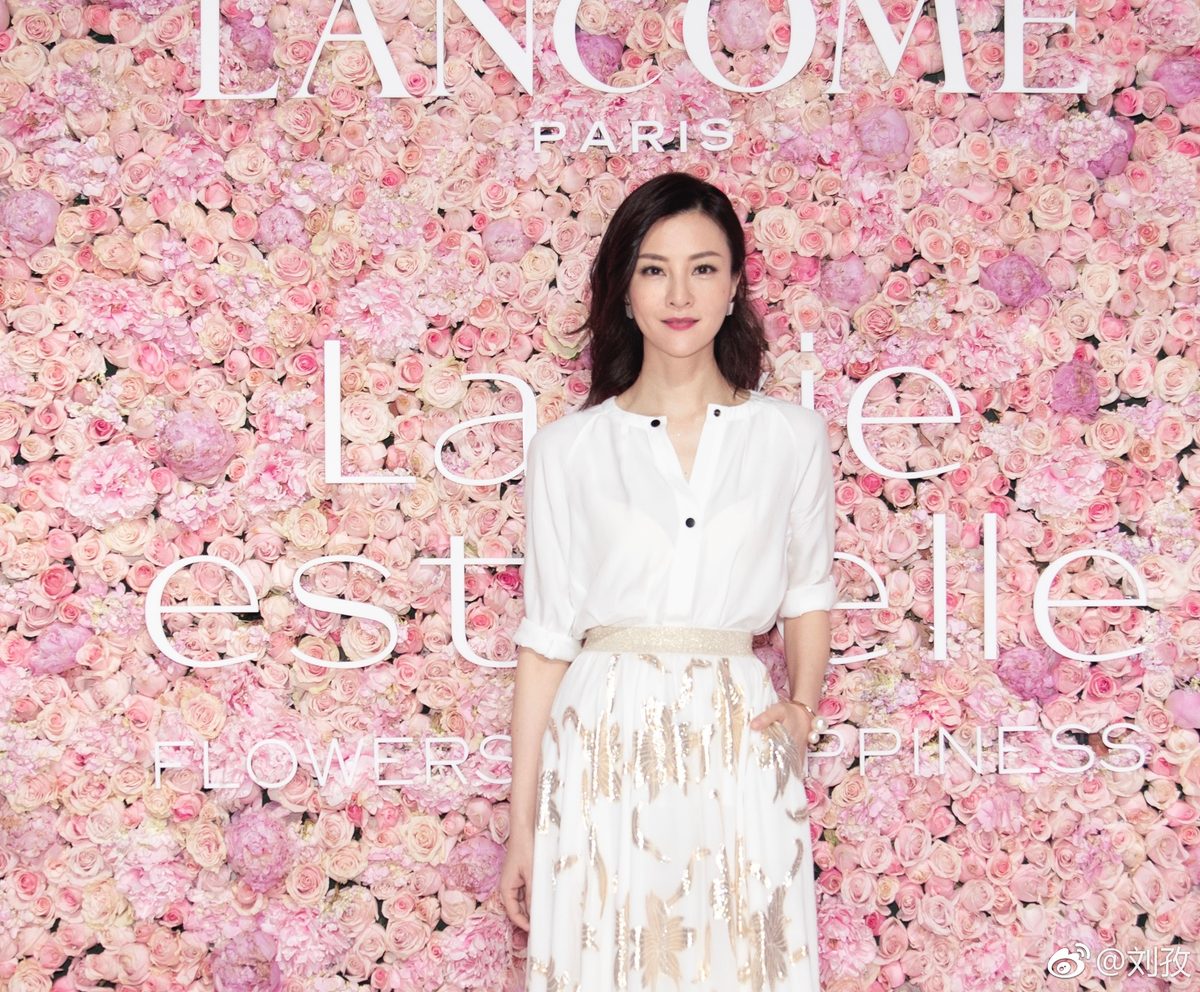 Zi Liu HD Images/Photo Gallery Download #1092821