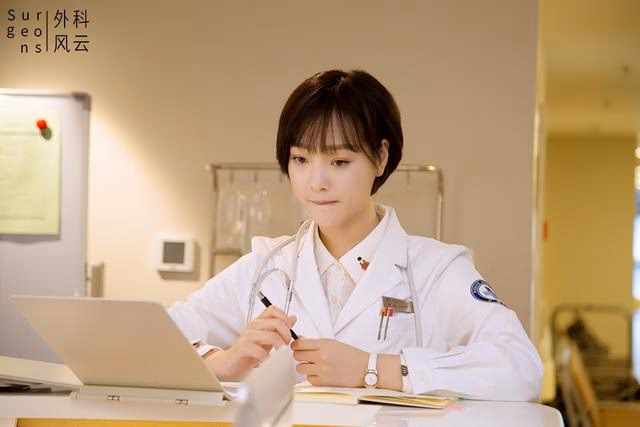 何杜娟 高清写真/照片下载 #3316329