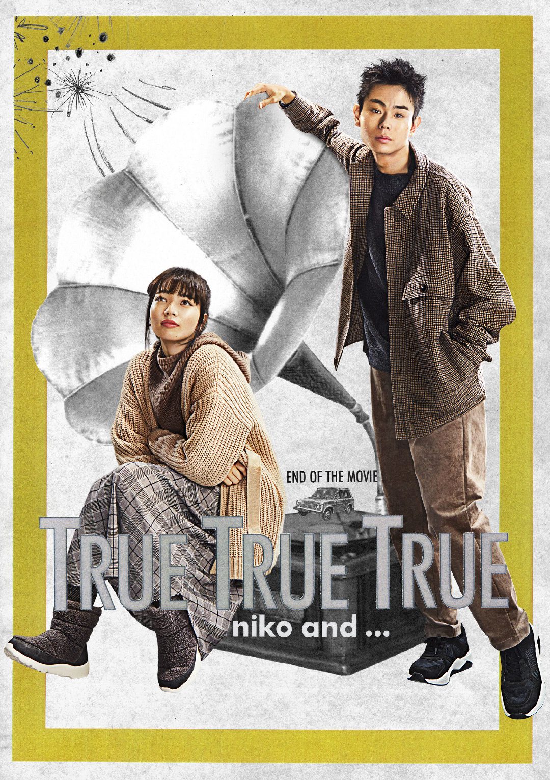 고마츠 나나 HD 이미지/사진 갤러리 다운로드 #5949810