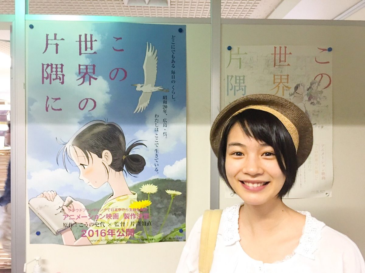 能年玲奈 HD画像/フォトギャラリーダウンロード #3270586