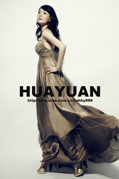 Shu Chen HD Images/Photo Gallery Download #1942907