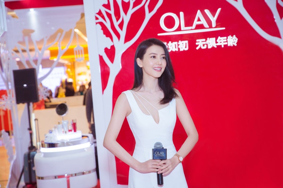 Yuanyuan Gao HD Images/Photo Gallery Download #663812