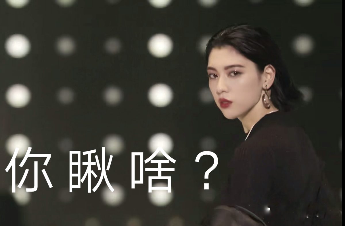 Ayaka Miyoshi HD Images/Photo Gallery Download #6017722