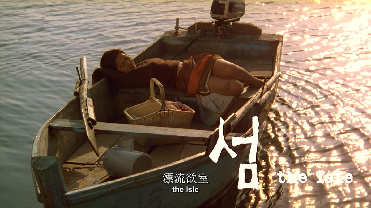 Jung Suh HD Images/Photo Gallery Download #608417