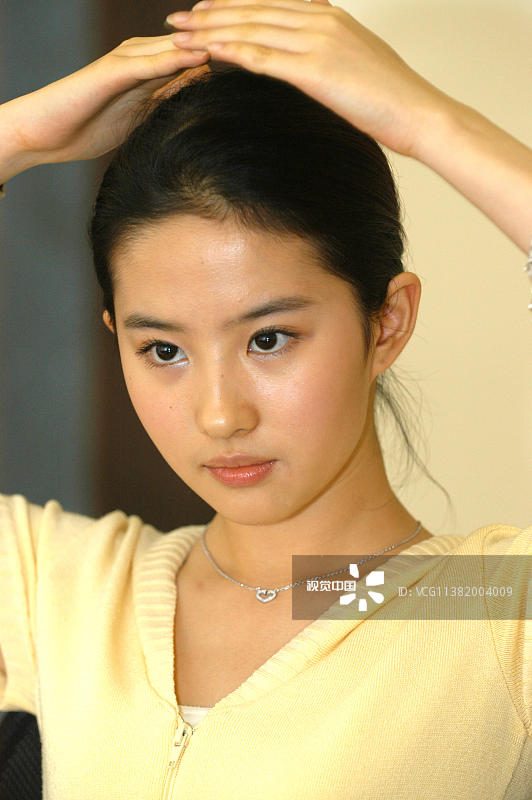 유역비 HD 이미지/사진 갤러리 다운로드 #6692500