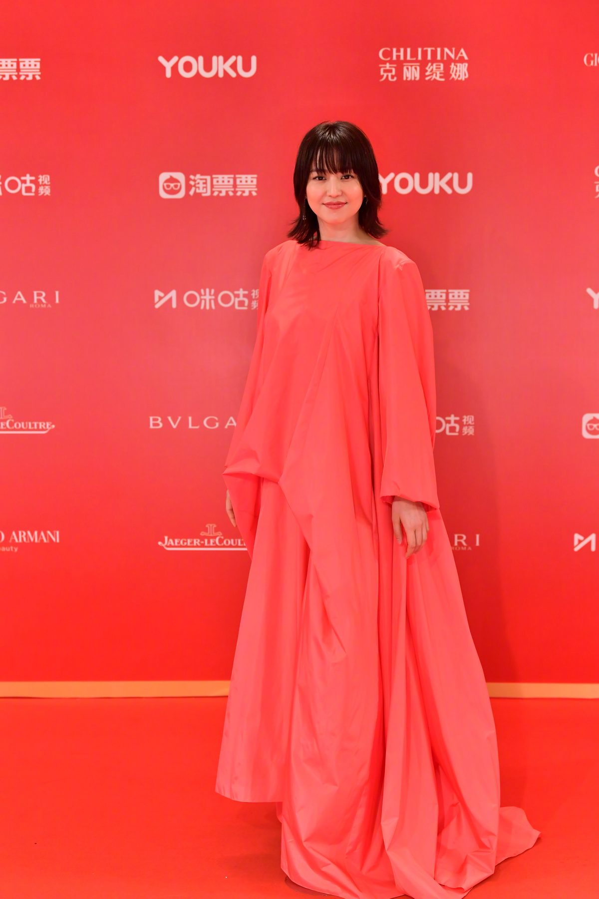 長澤まさみ HD画像/フォトギャラリーダウンロード #5039791