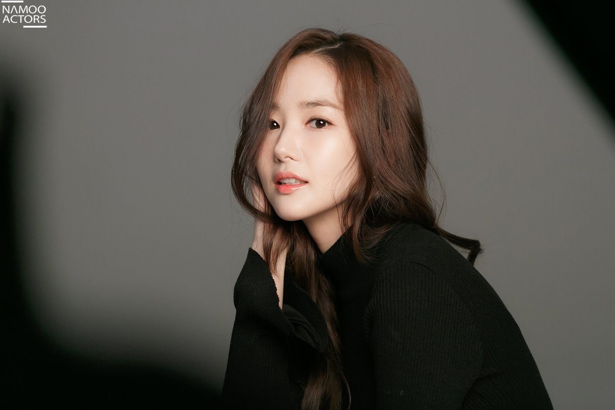 Park Min-Young HD Images/Photo Gallery Download #7087991