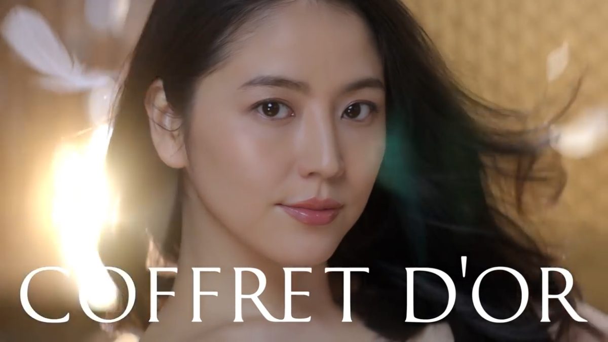 Masami Nagasawa HD Images/Photo Gallery Download #581718