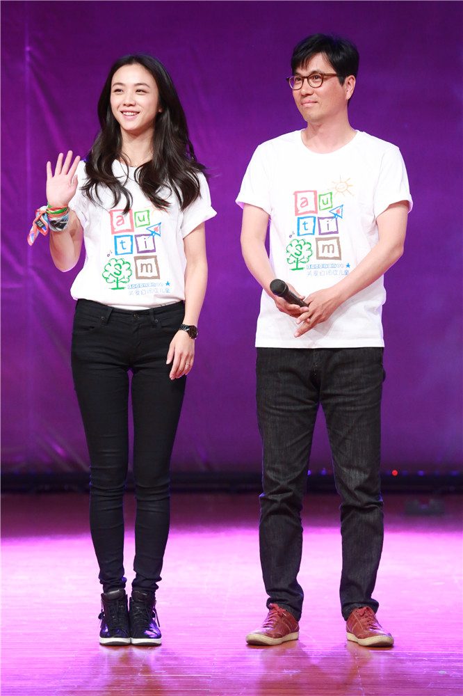 Tang Wei HD Images/Photo Gallery Download #839128