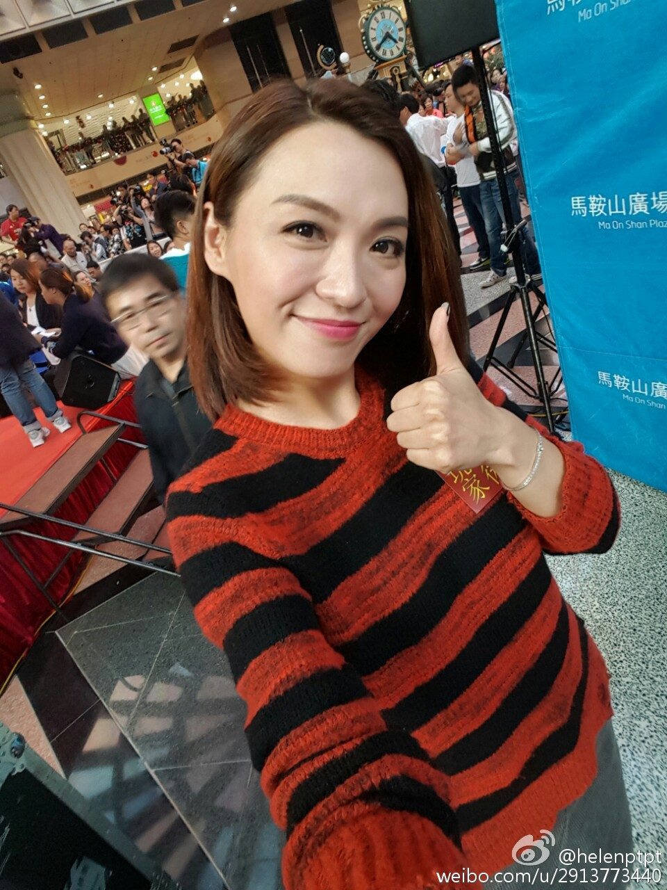 Alice Chan HD Images/Photo Gallery Download #1383220