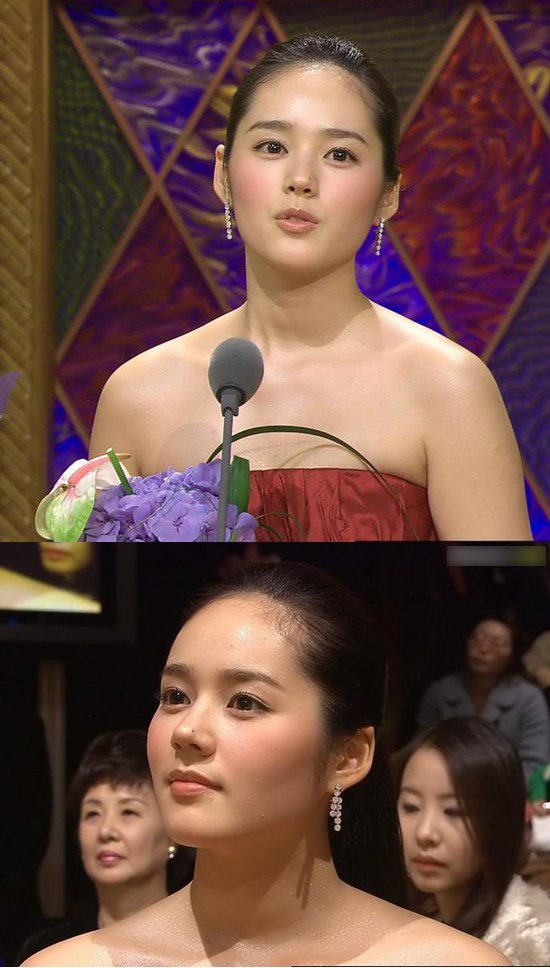 Ga-in Han HD Images/Photo Gallery Download #1591762
