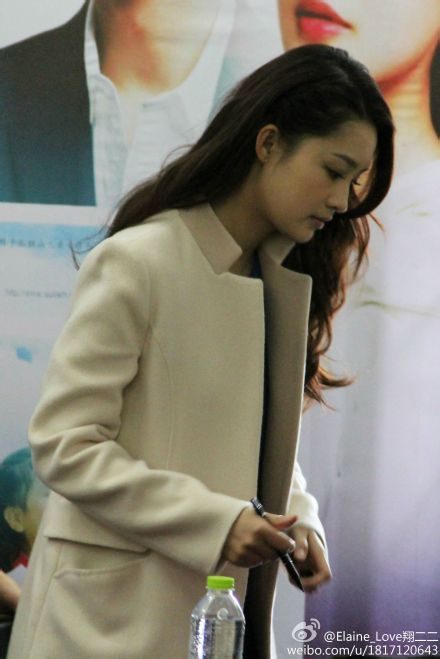 Qin Li HD Images/Photo Gallery Download #829476