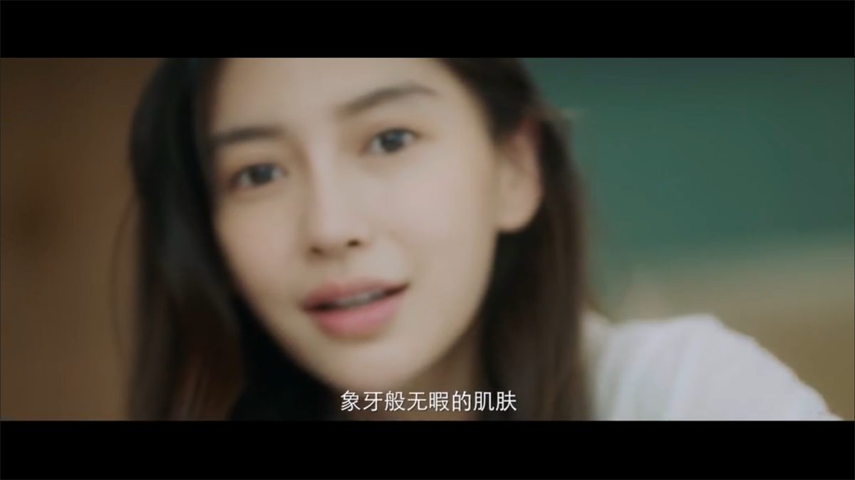 Angelababy HD Images/Photo Gallery Download #5649814