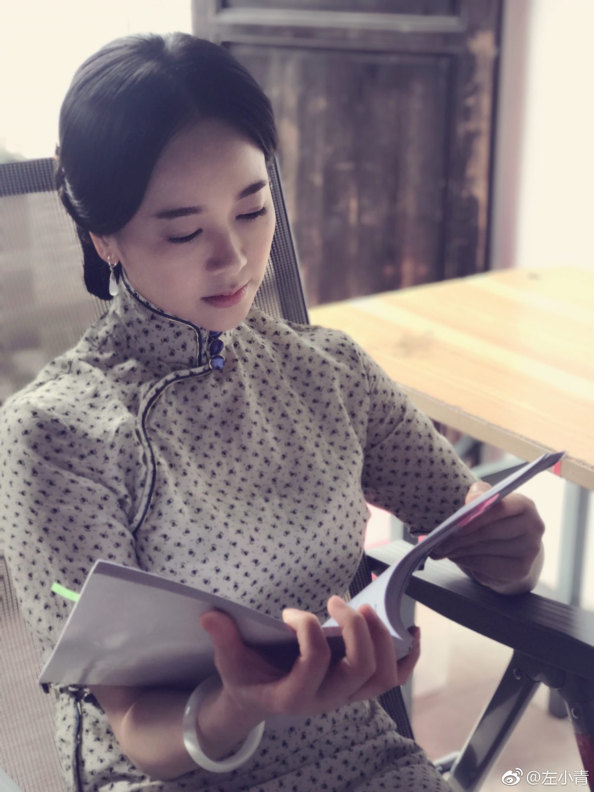 Xiaoqing Zuo HD Images/Photo Gallery Download #1703428