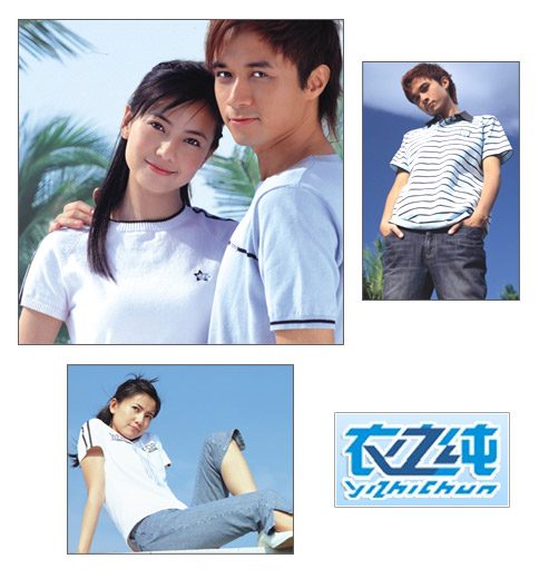 Yuanyuan Gao HD Images/Photo Gallery Download #669810