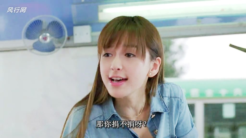 Angelababy HD Images/Photo Gallery Download #6654744