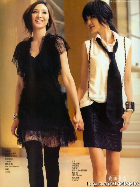Barbie Hsu HD Images/Photo Gallery Download #764429