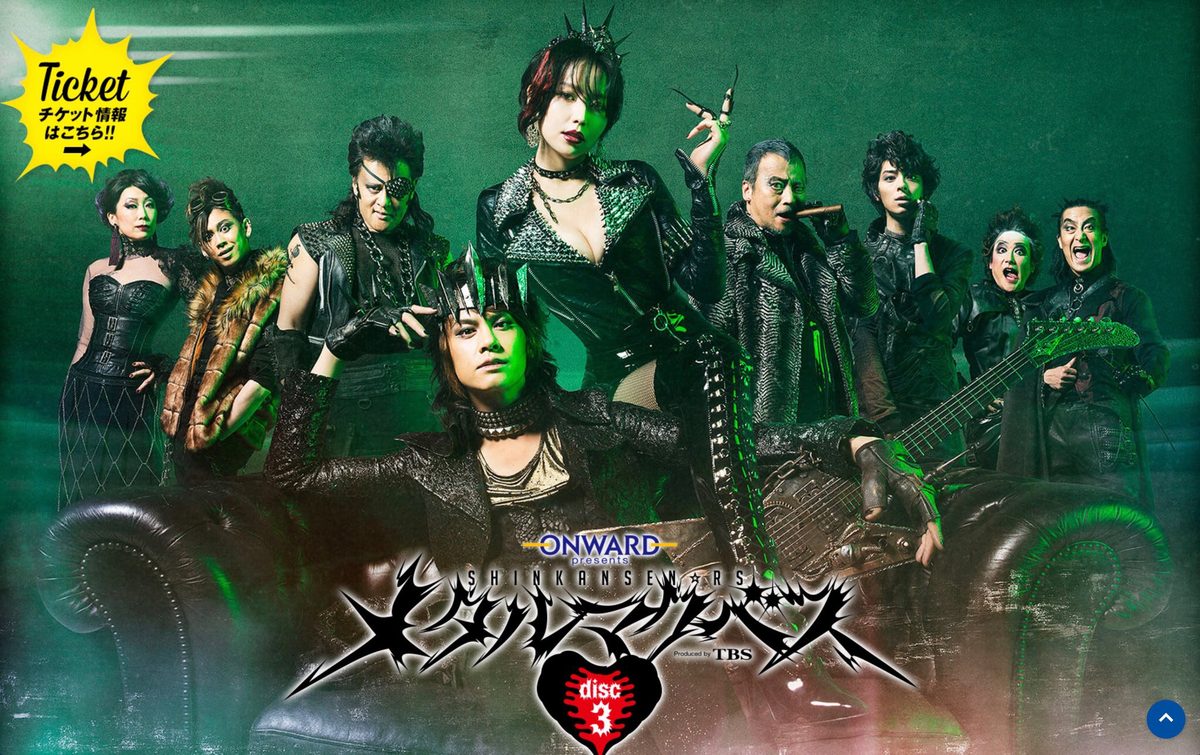 Masami Nagasawa HD Images/Photo Gallery Download #1657977