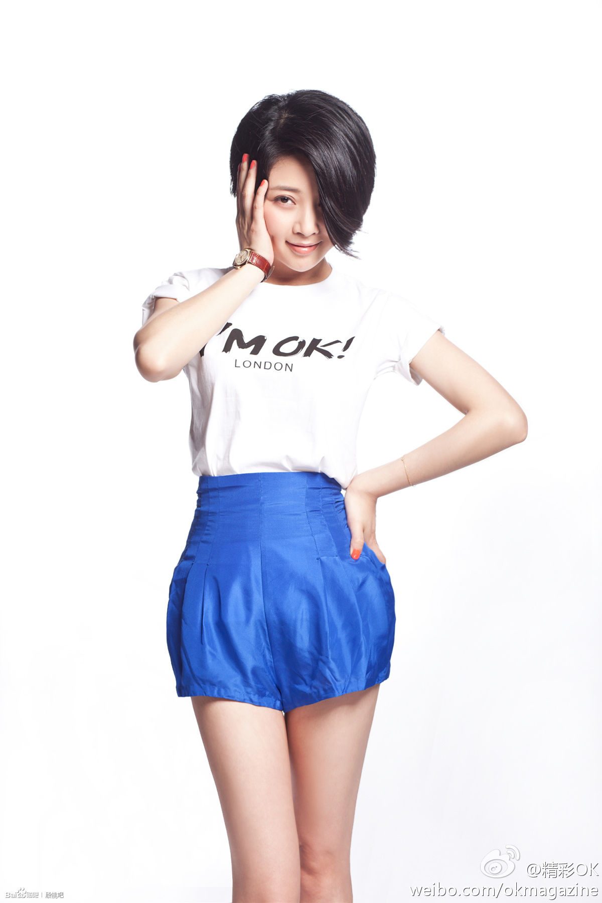Tao Yin HD Images/Photo Gallery Download #1735541