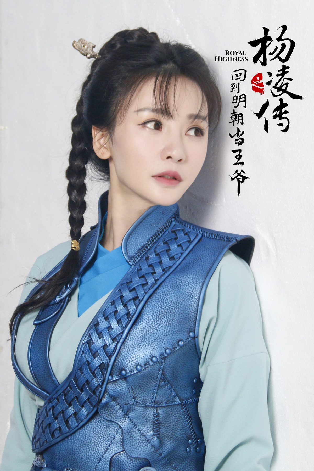 Yan Liu HD画像/フォトギャラリーダウンロード #1971074