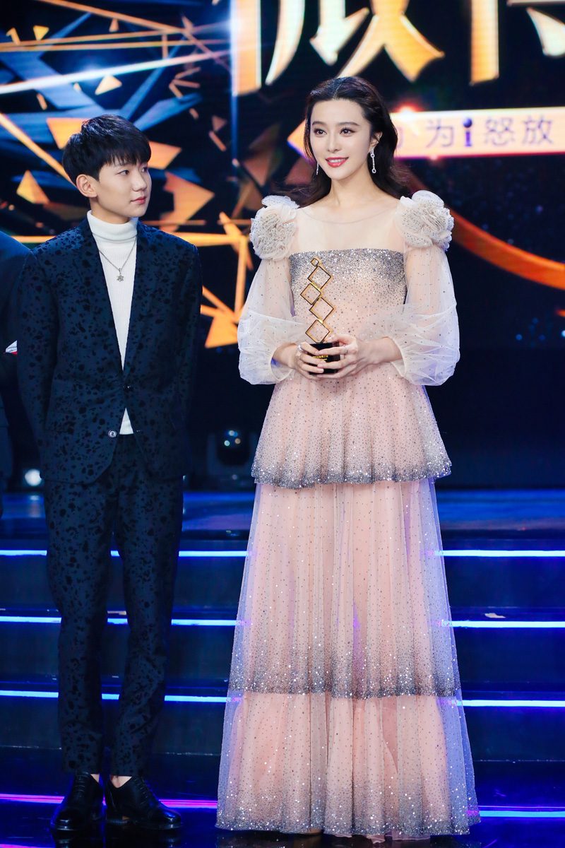 Bingbing Fan HD Images/Photo Gallery Download #1182089