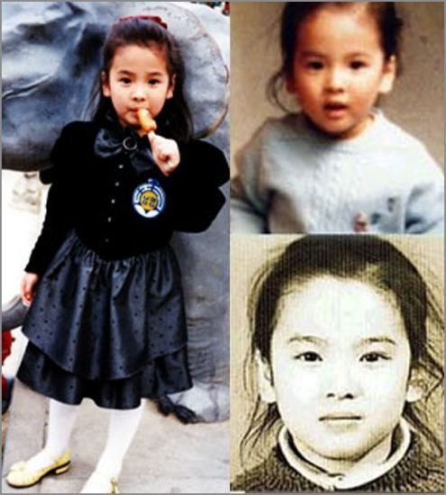Hye-kyo Song HD Images/Photo Gallery Download #1616504