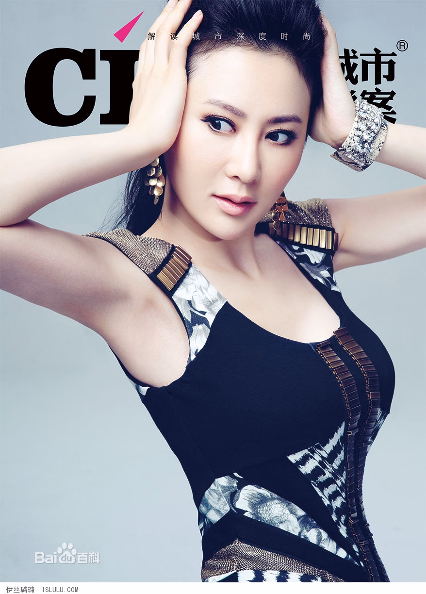 석천기 HD 이미지/사진 갤러리 다운로드 #3415249