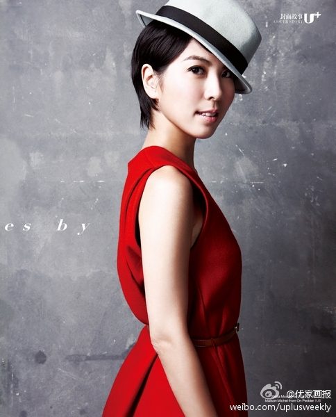Valen Hsu HD Images/Photo Gallery Download #1252834