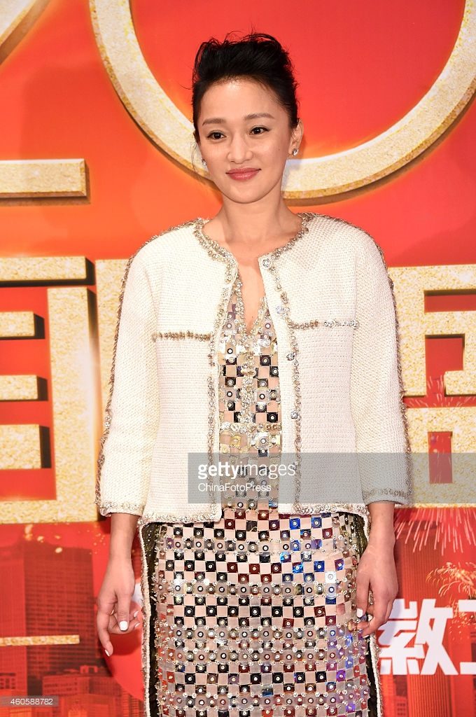 Xun Zhou HD Images/Photo Gallery Download #835466